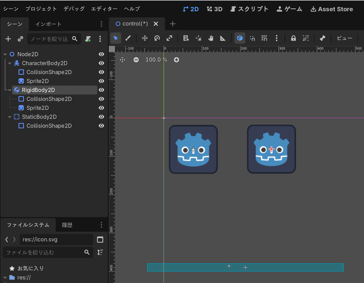 完成したシーンのエディタ画面。CharacterBody2DとRigidBody2DにそれぞれCollisionShape2DとSprite2Dが付き、下にStaticBody2Dの床がある